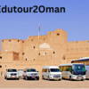 Edutour2Oman