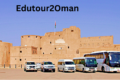 Edutour2Oman