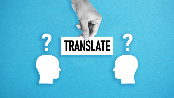 Lost in Transliteration: Why ‘gthtdjxbr’ Actually Means ‘Translator'